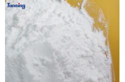 China Copolyester Hot Melt Adhesive Powder Operating Temperature 200°C For Fabric supplier