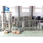 5 Tons Industrial Reverse Osmosis System Bottle Water Plant Treatment System for sale