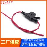 50 Amp Inline Fuse Holder 16 Gauge For Automotive ROHS Certification