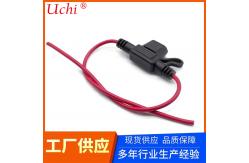 China 50 Amp Inline Fuse Holder 16 Gauge For Automotive ROHS Certification supplier