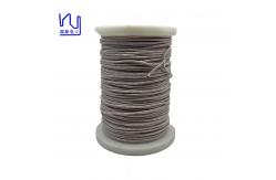 China 0.1mm*75 Enameled Magnet Wire Insulation Copper Ul Certificate supplier