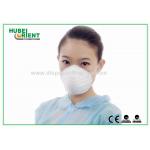 Anti Fog Surgeon Face Mask Disposable 3 Ply Breathable for sale