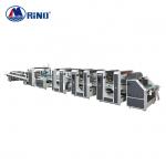 Bottom Locked Box Folding Gluer Machine Straight Line 300m/min for sale