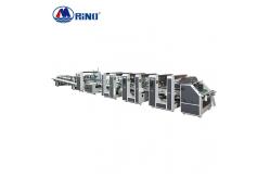 China Bottom Locked Box Folding Gluer Machine Straight Line 300m/min supplier