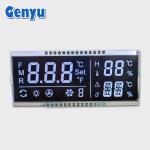 Customized VA Type LCD Screen 5V LCD Display PIN Connect With White Backlight for sale