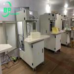 Automatic High Speed Paper Sheet Counting Machine BPSZJ With 7 Inch Touch Screen