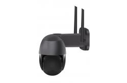China 3.5W Solar CMOS SC2335 PTZ Security Camera Alexa Surveillance PTZ IP Camera supplier