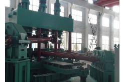 China Pipe Fitting Straightening Press Machine supplier