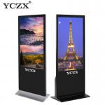 Ultra Thin Body Floor Standing LCD Advertising Player For Coffee Shop for sale