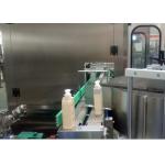 Stable Performance Bottle Filling Line / Shampoo Filling Machine Line