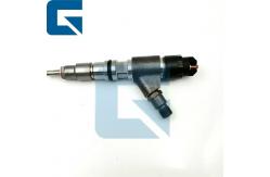 China 0445120400 High Pressure Common Rail Disesl Injector supplier