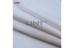 China LDPE Non Woven Fusible Adhesive Collar Interlining For Garment supplier
