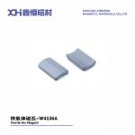 Ring Shaped Magnet Strontium Permanent Magnet Ferrites For Motorcycle Motor W4136A for sale