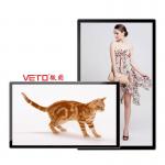 High Resolution Airport Wall Mounted Digital Signage With Surface Tempered Glass Protection