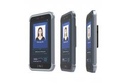 China Yecon Face Recognition Biometric Machine , Contactless Access Control For Industrial Park supplier