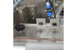 China High Efficiency Coffee Capsule Packing Machine Single Line  ±0.15g Accuracy supplier