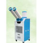 Easy To Operate Mobile Air Cooler With Strong And Concentrated Wind Power For Various Scenarios for sale