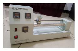 China Intelligent Melting Point Determination Machine Digital Display Accurate Results supplier