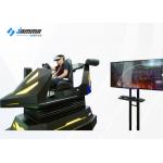 Thrilling Game Experience VR Racing Simulator With HD Screen 3000W
