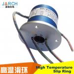 IP54 Seal Conductive Slip Ring 180 ~ 300 C High Temperature Resistant for sale