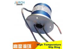 China IP54 Seal Conductive Slip Ring 180 ~ 300 C High Temperature Resistant supplier