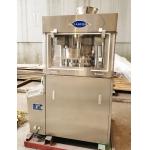 4 Pole Rotary Tablet Press Salt Cube Block Press Machine 69000pcs/H