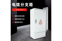 China Telecommunication Optic Fiberglass Enclosure Box Install SMC DMC Weathproof Material supplier