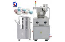 China 20 Punch The Output Reaches 40000pcs/H Tablet Press Machine supplier