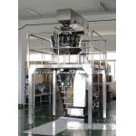 SS304 Semi Auto Packing Machine