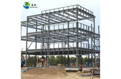 China Professional Customized Large Square Meter Steel Structure Warehouse With Wide Span supplier