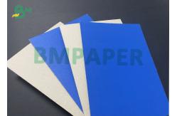 China 1.4mm Thick Board Paper One Side Blue One Side Grey Laminated Cardboard supplier