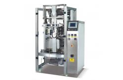 China ZH-V720 Frozen Food 720mm VFFS Packing Machine supplier
