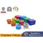 HF 13.56MHz RFID Casino Chips Handheld Asset Tracking Terminal for sale
