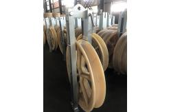 China Single Nylon Wheel Helicopter Bundled Conductor Stringing Blocks supplier