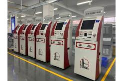 China Payment Kiosk manufacturer