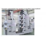 450mm Flexo Label Printing Machine Flexographic UV Adhesive Label Printer for sale
