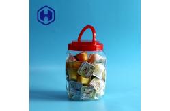 China 2250ml Square Large Mouth Plastic Pickle Jars With Handle PET Packing supplier