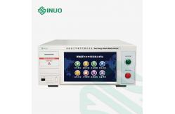 China 12 Channels Potential Equalization Electrical Safety Tester IEC 61851 Electric Vehicle supplier