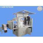 AI Visual Inspection Machine for Pulp Molding Bagasse Round Plate