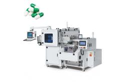 China High efficiency Visual Counting Machine For automatic capsule packing machine supplier