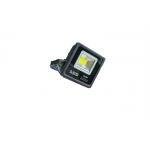50 Watt LED Spot Flood Lights Super Lumen High Efficiency For Construction Area for sale