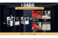China LS-1246G Automatic Multifunctional Rigid Box Maker For Hardcover Making supplier