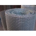 Metal Decorative Lock Crimped Stainless Woven Wire Mesh For Interior Design for sale