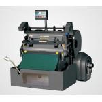 Manual Control Dual Use Hot Stamping and Die Cutting Machine 1 year Warranty