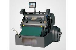 China Manual Control Dual Use Hot Stamping and Die Cutting Machine 1 year Warranty supplier