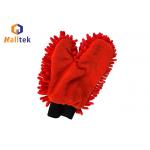Car Windows 25*13cm Microfiber Chenille Cleaning Glove for sale