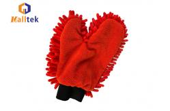 China Car Windows 25*13cm Microfiber Chenille Cleaning Glove supplier