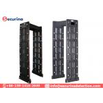 IP67 Archway Walk Through Security Detector Gate 8 16 24 Zones Changeable for sale