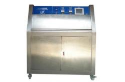 China Reliable Material Aging Performance Testing Instrument - Temperature Range RT 10C-70C supplier