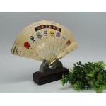 OEM Metal Folding Fan Cutting Dies Stainless Steel Hand Fans Cut Out Pattern for sale